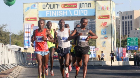 Jerusalem Marathon